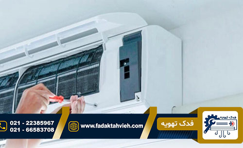 ارور کولر گازی هومکس