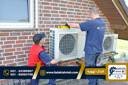 کد خطا کولر گازی کریر