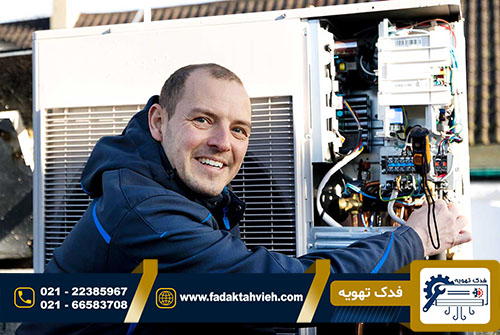 کد خطا کولر گازی اجنرال