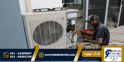 تعمیر کولر گازی هیوندای