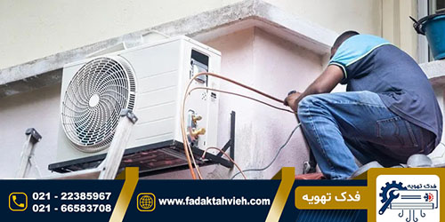 کد خطا کولر گازی هیوندای