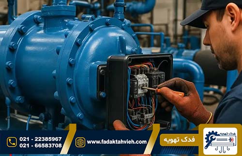 تعمیر کمپرسور چیلر  مطلب تعمیر چیلر