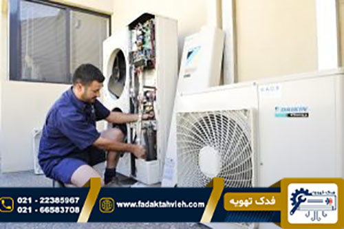 کد خطا کولر گازی ترموکینگ