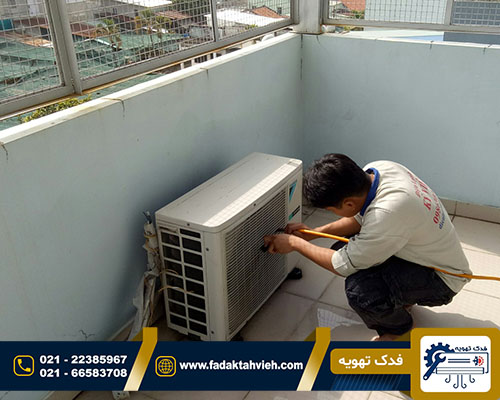 تعمیر کولر گازی ترموکینگ