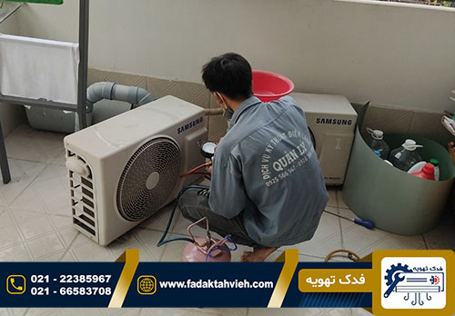 کد خطا کولر گازی دلونگی