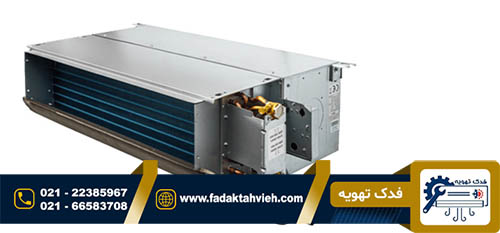 تعمیرات فن کویل