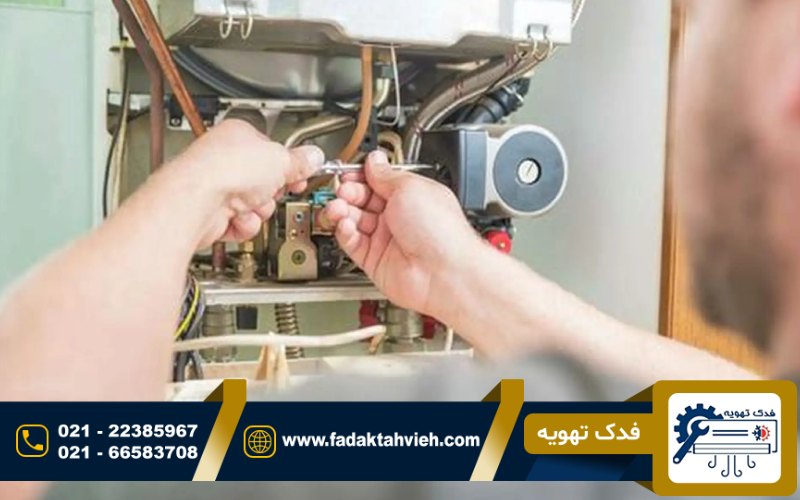 سرویس‌پکیج در مفتح