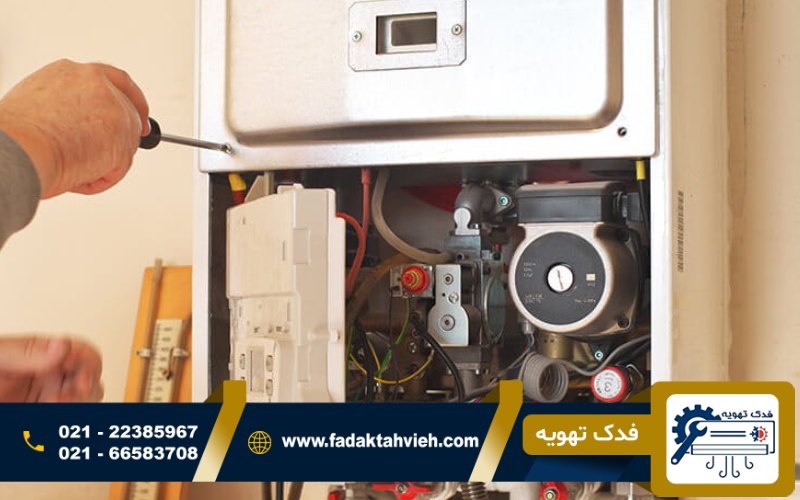 بهترین مرکز تعمیر پکیج در صادقیه