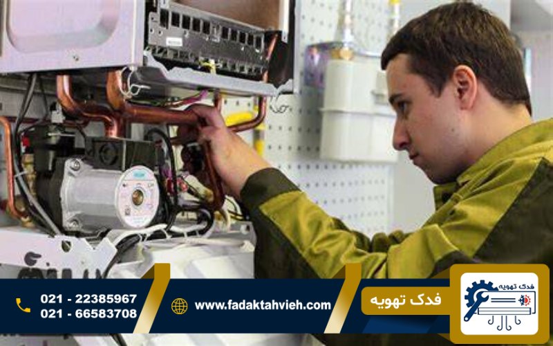 تعمیرکار پکیج در صادقیه