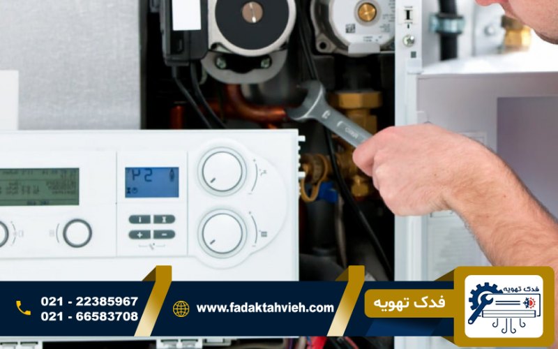 تعمیر پکیج در تجریش