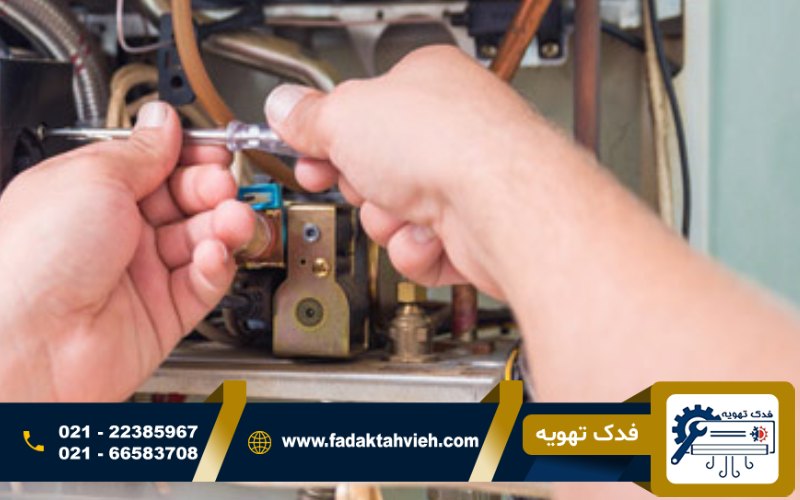 سرویسکار پکیج در تجریش