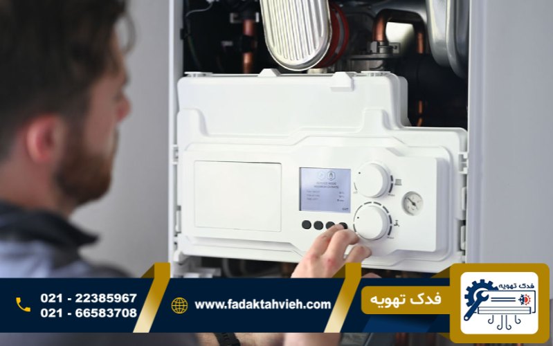 نمایندگی تعمیرات پکیج در ونک