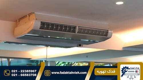 مشکلات رایج فن کویل
