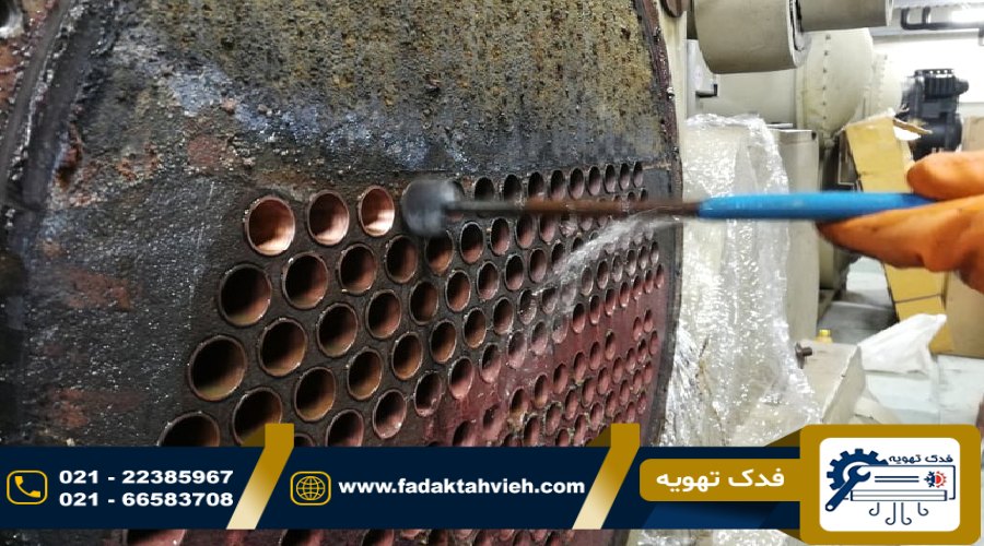نحوه اسید شویی مینی چیلر