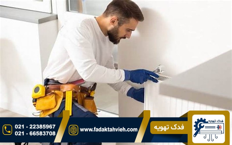 تعمیرات پکیج دیواری در ازگل