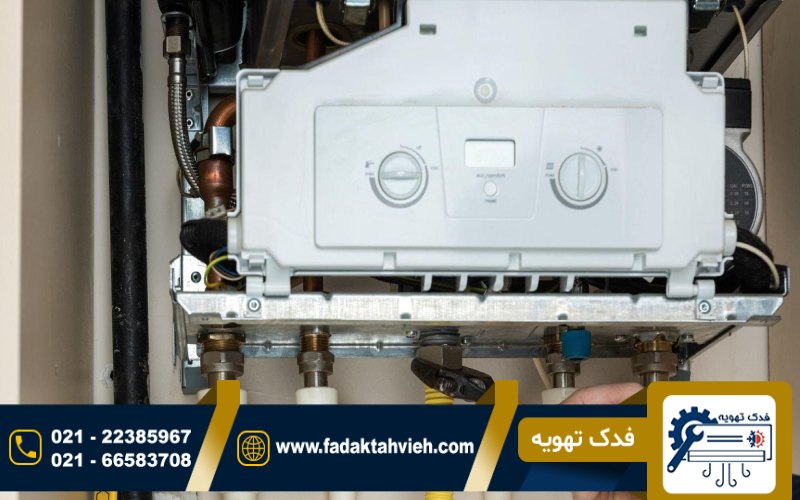 نصب و راه اندازی پکیج