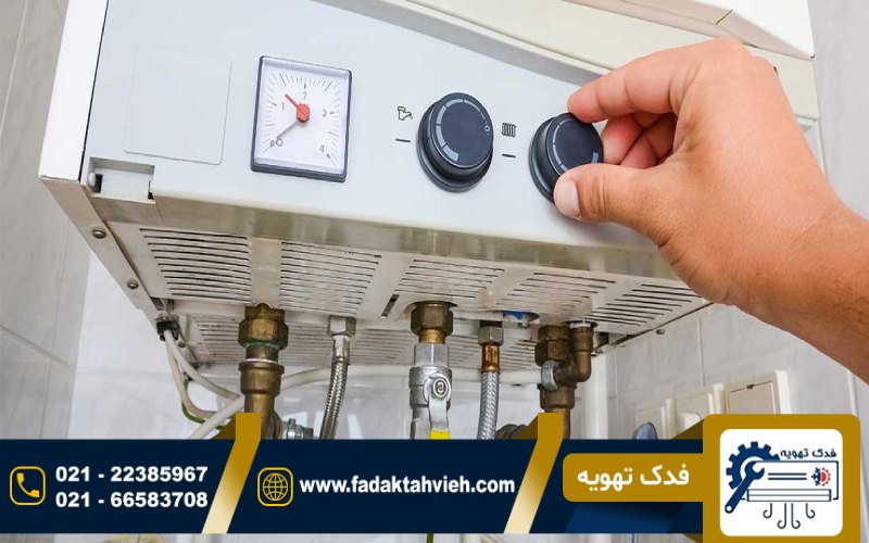 تعمیرپکیج در چیذر