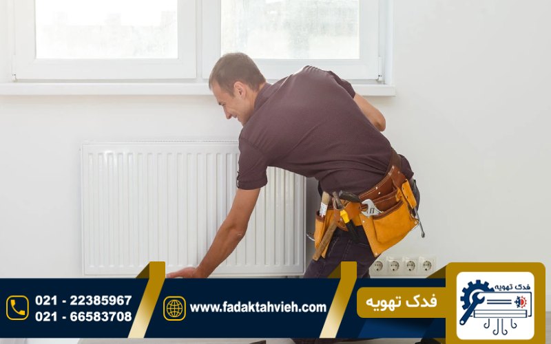 نصب و راه اندازی پکیج در هفت تیر
