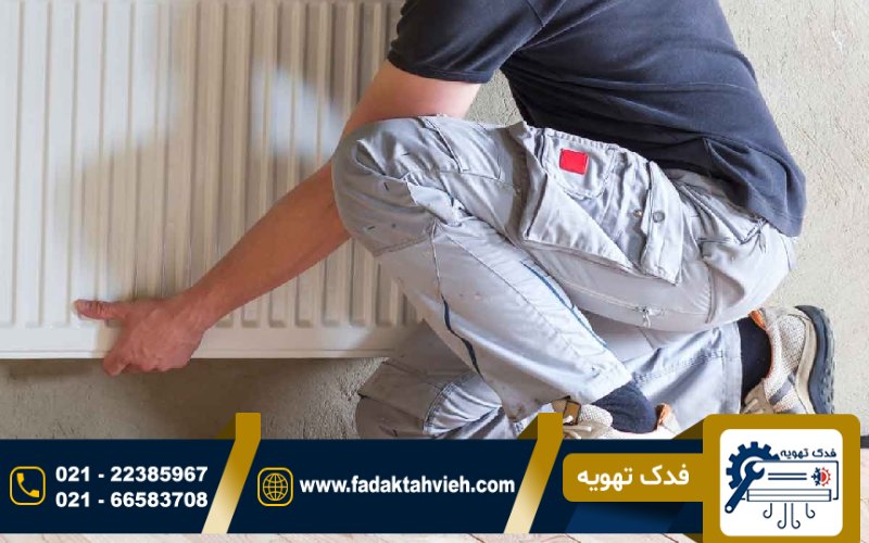 تعمیرات پکیج در هفت تیر