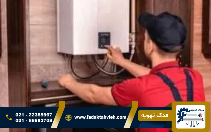 تعمیر برد پکیج در کامرانیه