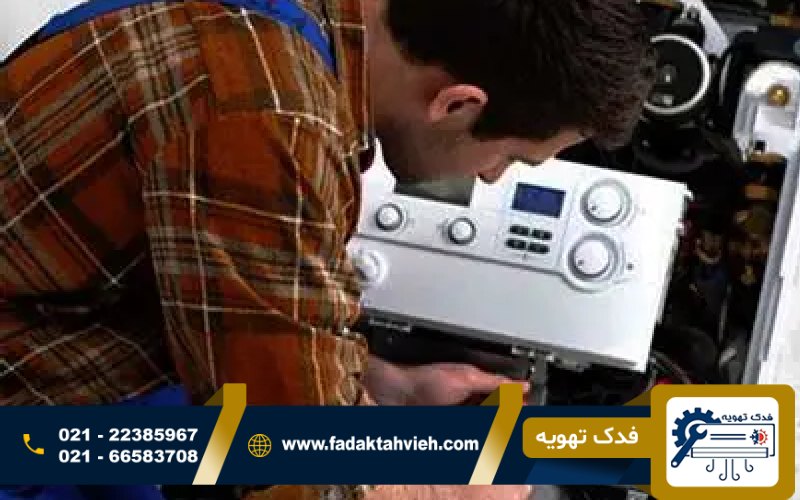 تعمیر پکیج در کامرانیه