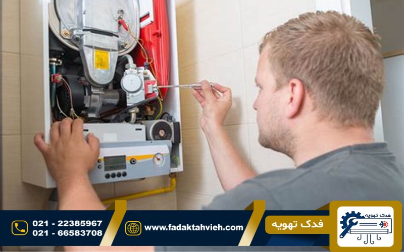 تعمیرات پکیج در کریم خان