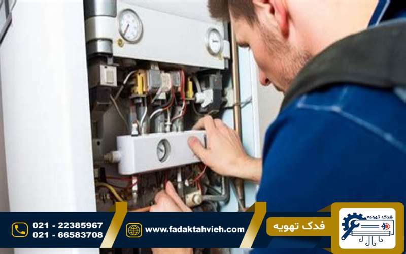 نصب پکیج در کریم خان