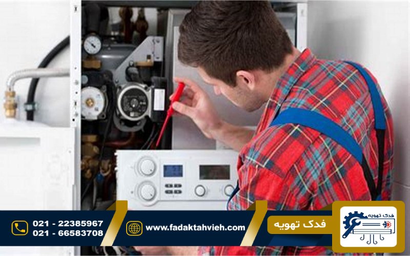 تعمیر پکیج در شادمان