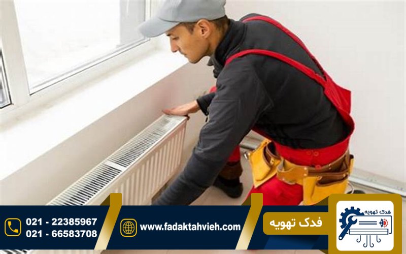 تعمیرات پکیج در سهروردی