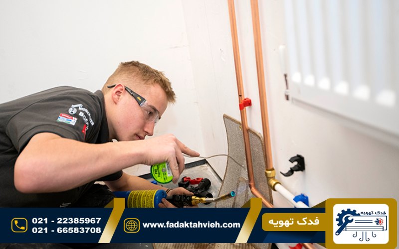 شستن پکیج در وزرا