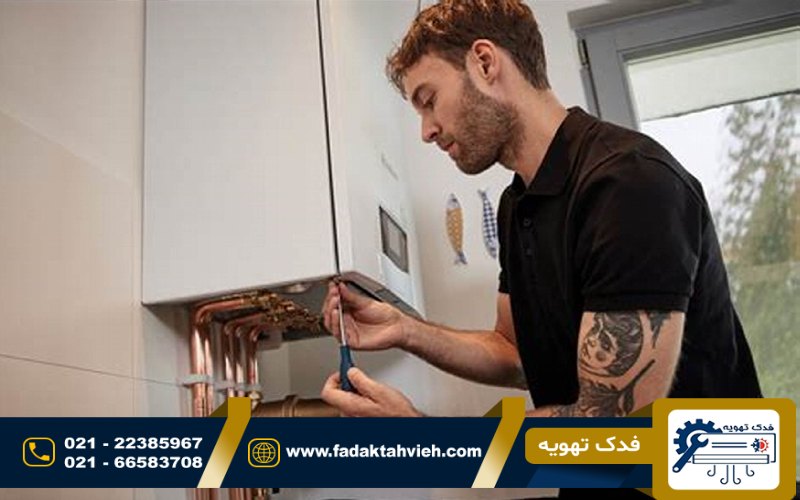 تعمیر برد در وزرا