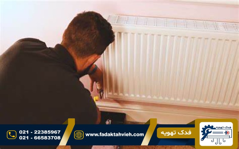تعمیرات رادیاتور پکیج در یوسف اباد