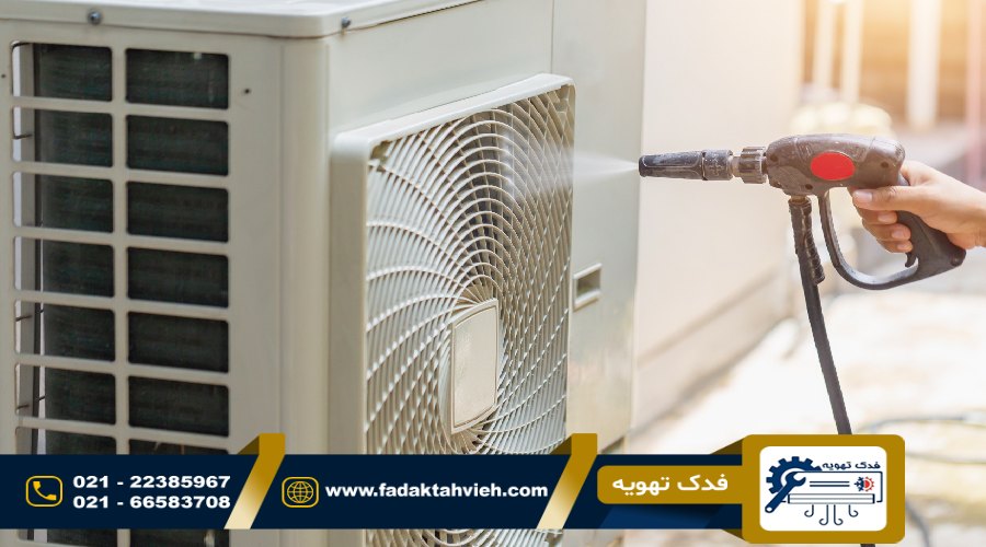 سرویس کار کولر گازی