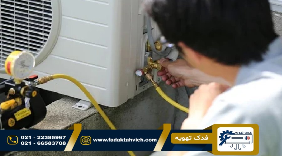 تعمیرات انواع کولر گازی
