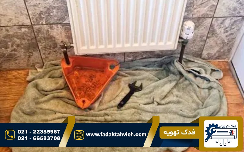 رفع آبریزی پکیج