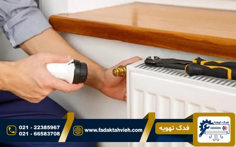 تعمیر پکیج دیواری