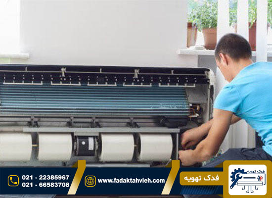 تمیز کردن فیلترهای فن کویل