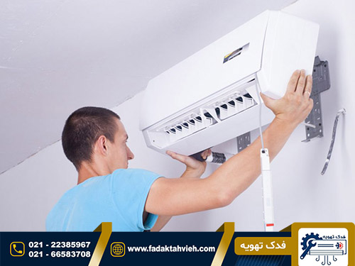 نصب کولر گازی اجنرال اصلی