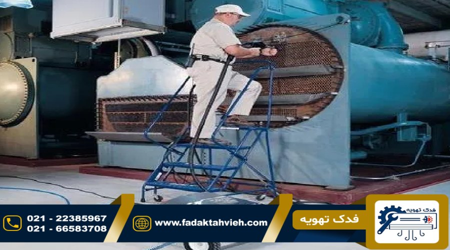 هزینه تعمیر چیلر ال جی