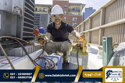 شارژ گاز داکت اسپلیت