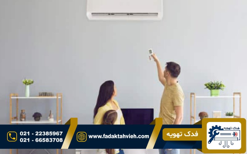 مزایا و معایب سیستم های تهویه مطبوع