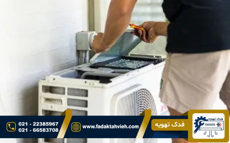 فواید سرویس کولر گازی گاسونیک