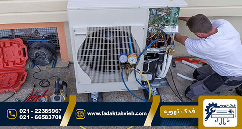 کد خطا داکت اسپلیت