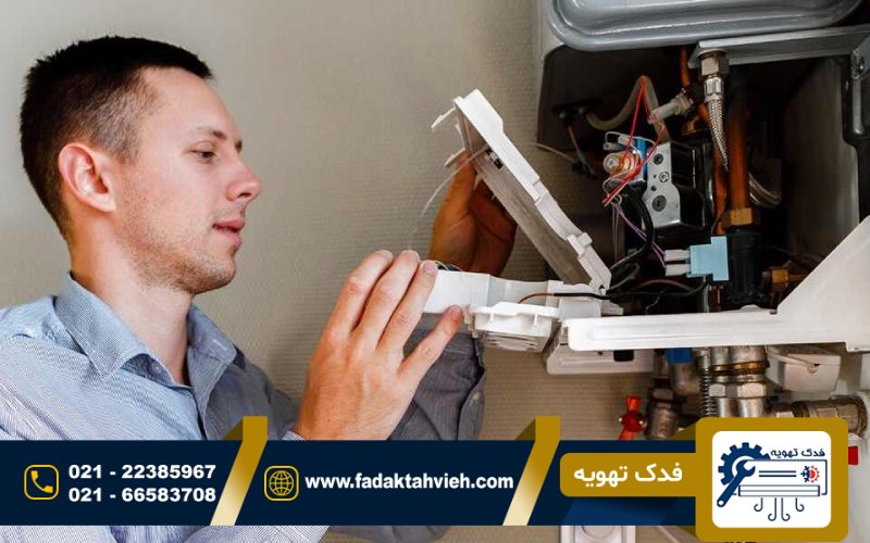راه اندازی و روشن کردن پکیج ایران رادیاتور