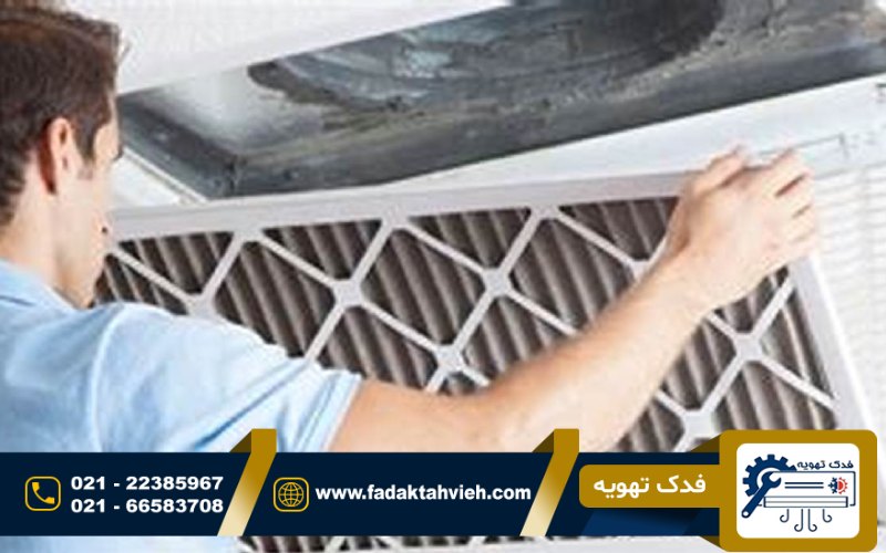 سرویس داکت اسپلیت گیشا