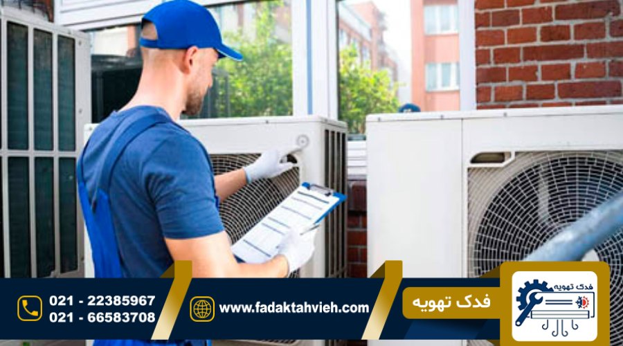 نصاب کولر گازی در کامرانیه