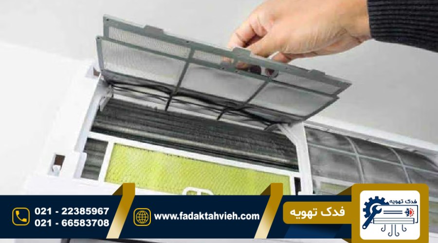 سرویس کار کولرگازی در کامرانیه
