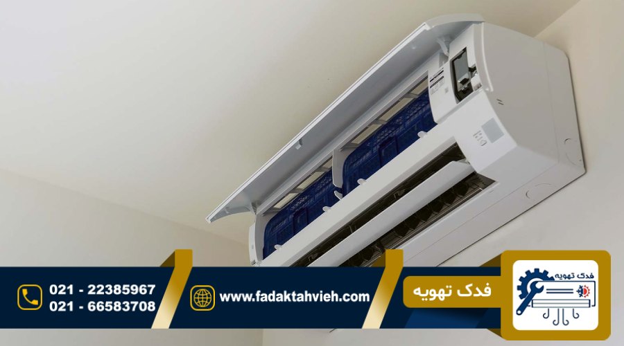 عمیر کولر گازی و داکت اسپلیت در منطقه پاسداران