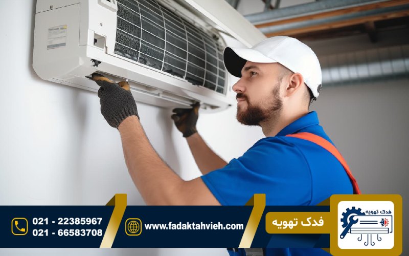 تعویض کمپرسور کولر گازی