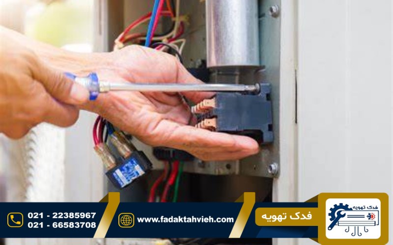 عیب یابی کولر گازی در جماران